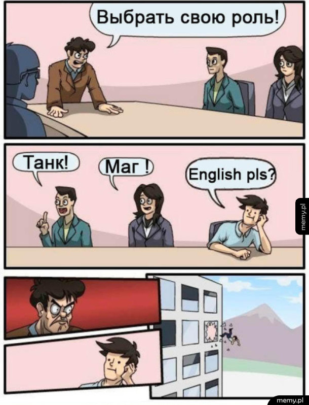 W cs'ie tak jest