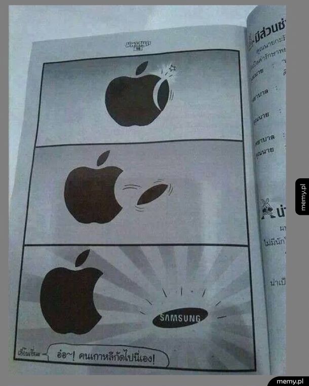 APPLE i SAMSUNG - Jak to wszystko się zaczęło ...