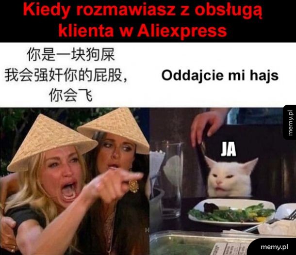 Aliexpress